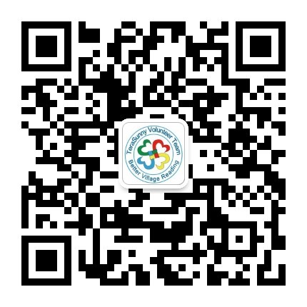 微信公眾號(hào)TeraSunny